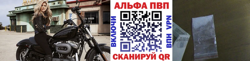 Купить Метадон  Меф  A PVP  NBOMe  Марихуана  ГАШИШ  Грайворон