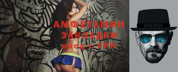 мдпв Слюдянка