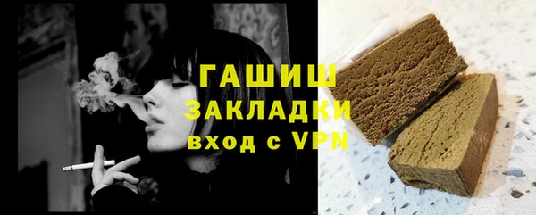 кокаин перу Снежногорск