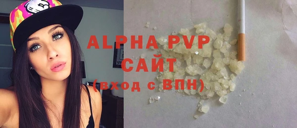 кокаин перу Снежногорск