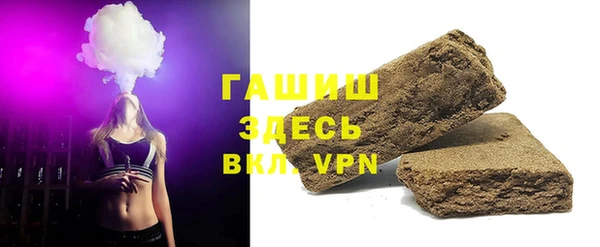 кокаин перу Снежногорск