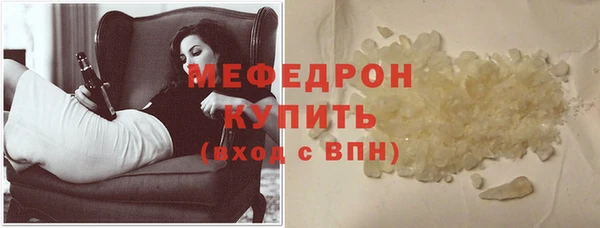 кокаин перу Снежногорск