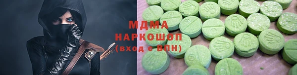 кокаин перу Снежногорск