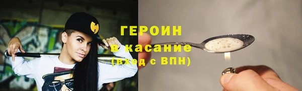 мдпв Слюдянка