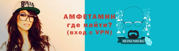 кокаин перу Снежногорск