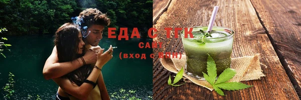 мдпв Слюдянка