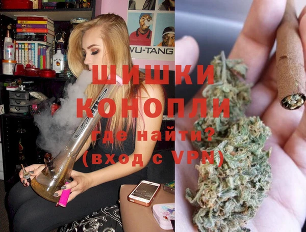 кокаин перу Снежногорск