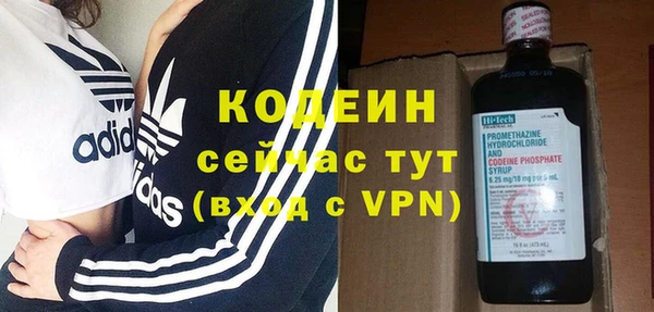 кокаин перу Снежногорск