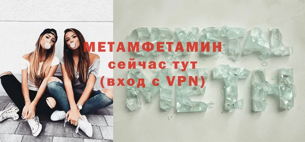 кокаин перу Снежногорск