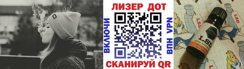 Марки N-bome 1,5мг  Купить где  Грайворон 
